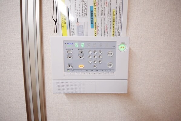 フォレストコート大宮の物件内観写真